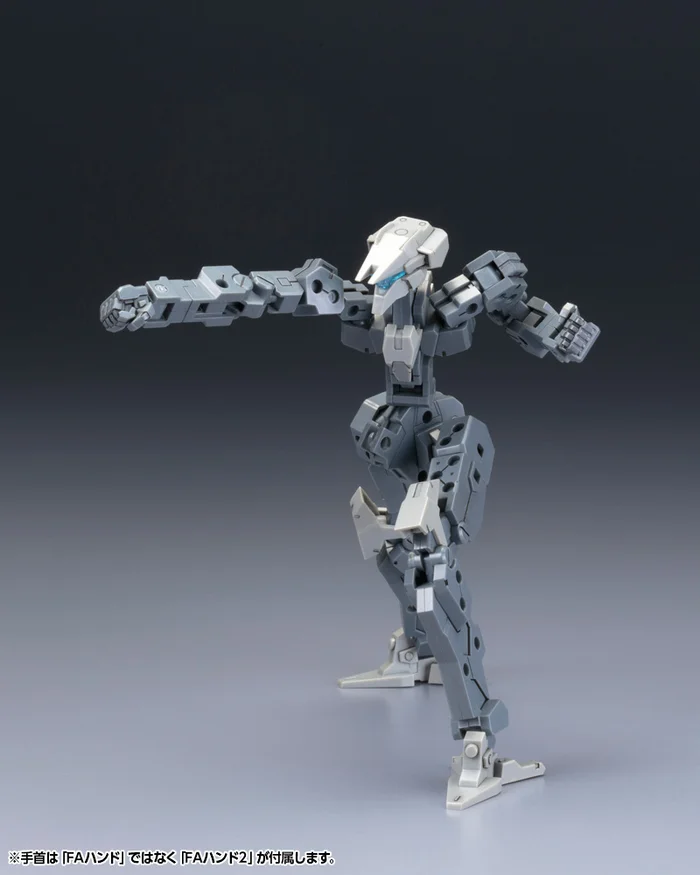 Kotobukiya Frame Arms Frame Architect Type-001 (Gray): RE2 6 Kotobukiya Frame Arms Frame Architect Type-001 (Gray): RE2 - Image 4