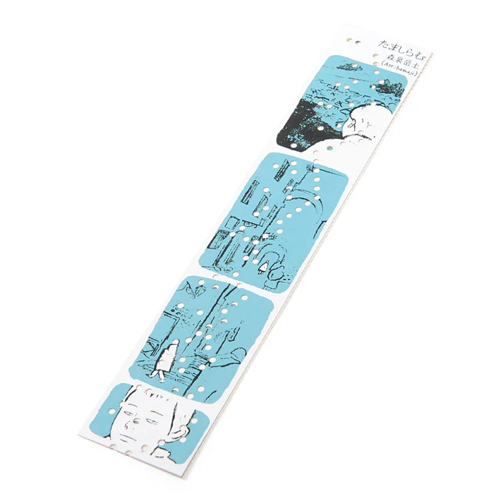 Tape Music Box Manga Series Vol. 2: "Tamashiramu" By Takehito Moriizumi 4 Tape Music Box Manga Series Vol. 2: "Tamashiramu" By Takehito Moriizumi - Image 2