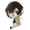 Bungo Stray Dogs Osamu Dazai Plush 2 Bungo Stray Dogs Osamu Dazai Plush -Doll Toy Shop 27a709f81ad0459bb92d463e150dfac3.jpg