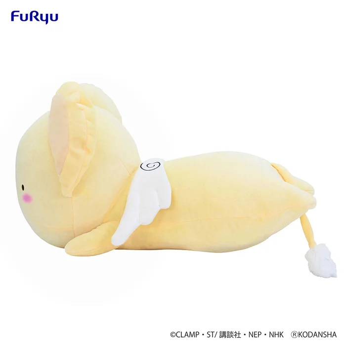 Cardcaptor Sakura 25th Anniversary Sleep Together Kero-chan Big Plush Toy 5 Cardcaptor Sakura 25th Anniversary Sleep Together Kero-chan Big Plush Toy - Image 3