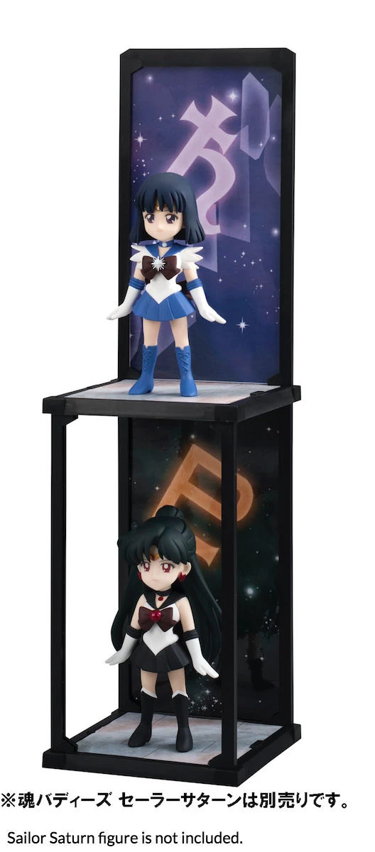 Bandai Tamashii Buddies Sailor Moon Sailor Pluto 7 Bandai Tamashii Buddies Sailor Moon Sailor Pluto - Image 5