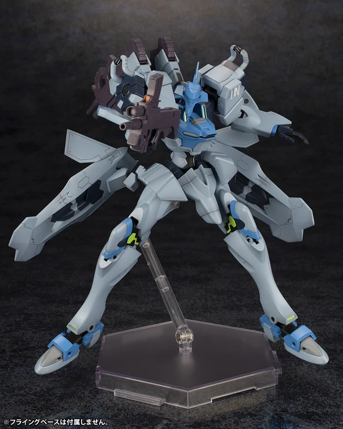 Kotobukiya Muv-Luv Alternative Fubuki 9 Kotobukiya Muv-Luv Alternative Fubuki - Image 7