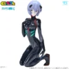 CharaGumin No. 099: Rei Ayanami Garage Kit 1 CharaGumin No. 099: Rei Ayanami Garage Kit -Doll Toy Shop 29bf79f27a034a8ebe99dea1821c4ba9.jpg