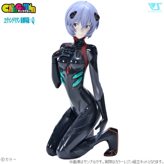 CharaGumin No. 099: Rei Ayanami Garage Kit 3 CharaGumin No. 099: Rei Ayanami Garage Kit