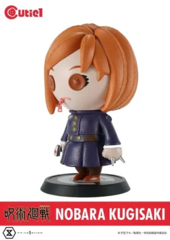Cutie1 Jujutsu Kaisen Nobara Kugisaki -Doll Toy Shop 2a546a1f0f4e49b7a178266f9f036f4f.jpg