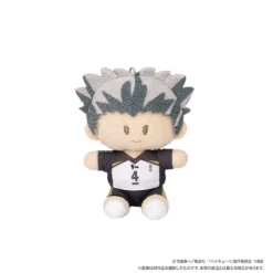 Haikyu!! To The Top Yorinui Mini Plush: Uniform Ver. -Doll Toy Shop 2aa5eca46bef4973a353ffb99ad3e368.jpg