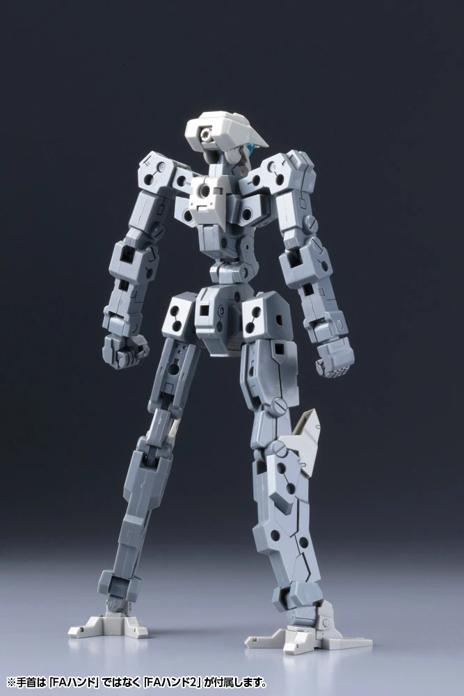 Kotobukiya Frame Arms Frame Architect Type-001 (Gray): RE2 4 Kotobukiya Frame Arms Frame Architect Type-001 (Gray): RE2 - Image 2
