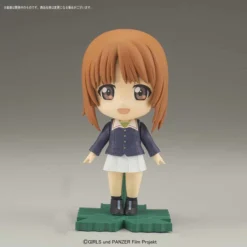 Bandai Petiture-rise Girls Und Panzer Trio Set 15 Bandai Petiture-rise Girls Und Panzer Trio Set -Doll Toy Shop 2ba1bafd47a1454ba6dea4e8b59ddc56.jpg