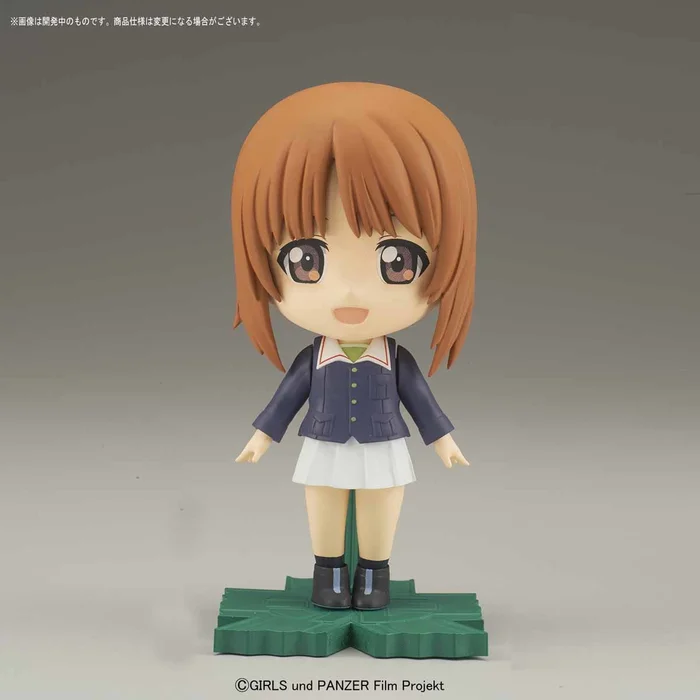 Bandai Petiture-rise Girls Und Panzer Trio Set 6 Bandai Petiture-rise Girls Und Panzer Trio Set - Image 4