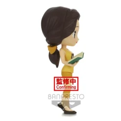 Q Posket Disney Characters Belle: Avatar Style -Doll Toy Shop 2beb26f6ac2e4c6b8cb60dd273cd8101.jpg