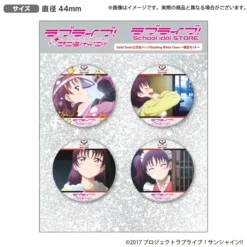 Love Live! Sunshine!! The School Idol Store Saint Snow Dazzling White Town Official Pin Badge Set -Doll Toy Shop 2bff92923f614367a2296bec9e47cdf4.jpg