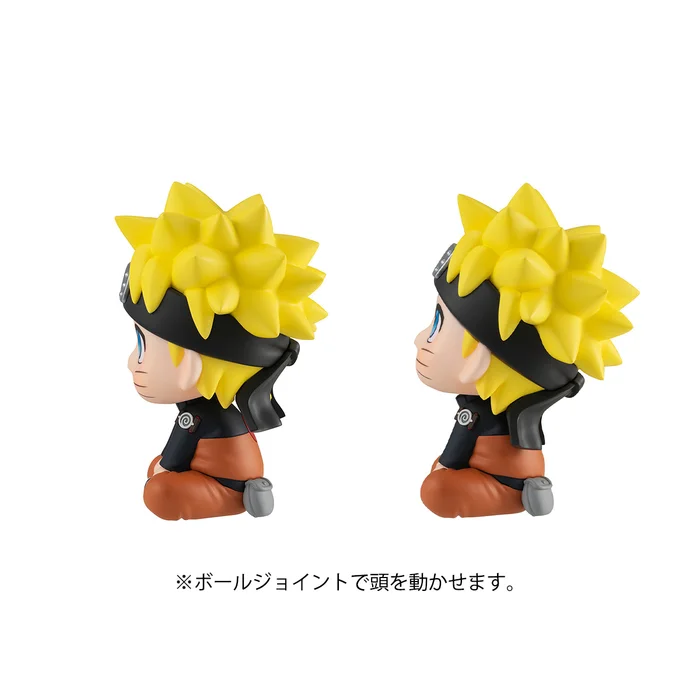 MegaHouse Look Up Series Naruto Shippuden Naruto Uzumaki & Kakashi Hatake Set W/ Bonus Cushion 10 MegaHouse Look Up Series Naruto Shippuden Naruto Uzumaki & Kakashi Hatake Set W/ Bonus Cushion - Image 8