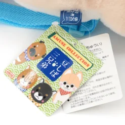Mameshiba San Kyodai Dog Backpacks -Doll Toy Shop 313e69d8317c46539b342b3f7cc6d9f8.jpg