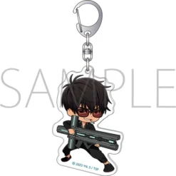 Trigun Stampede Chibi Character Acrylic Keychain 10 Trigun Stampede Chibi Character Acrylic Keychain -Doll Toy Shop 315b417a877a4a2e9cc11ec535300ce3.jpg