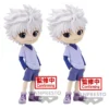 BANPRESTO Q Posket Hunter X Hunter Killua -Doll Toy Shop 31892c8a5ac5415aa97463601c4018c4.jpg