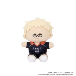 Haikyu!! To The Top Yorinui Mini Plush: Uniform Ver. -Doll Toy Shop 32219cd9d2084baf86d4d663964721d2.jpg