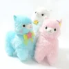 Alpacasso Kirarin Star Alpaca Plush Collection (Big) -Doll Toy Shop 3399d17e8f144c2486ec09a7bb362bcf.jpg