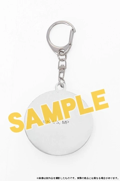 My Hero Academia Metal Keychain Collection 13 My Hero Academia Metal Keychain Collection - Image 11