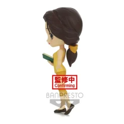 Q Posket Disney Characters Belle: Avatar Style -Doll Toy Shop 345605ff1bf7488990fc93f61926bd04.jpg