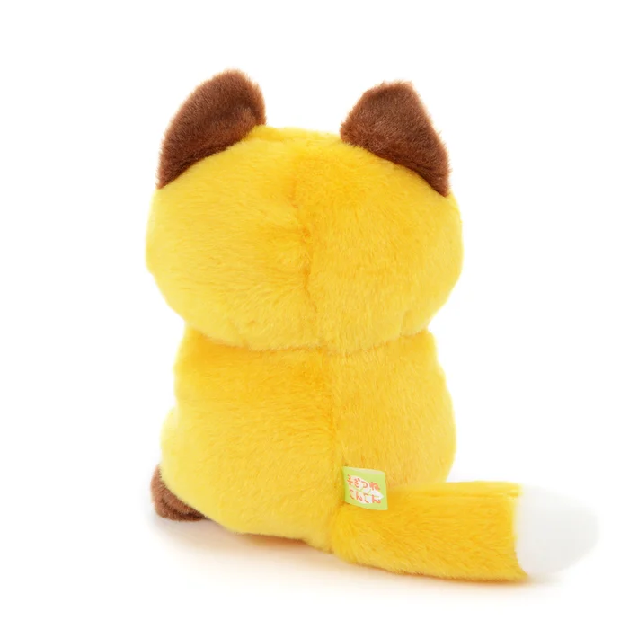 Kogitsune Konkon Fox Plush (Standard) 5 Kogitsune Konkon Fox Plush (Standard) - Image 3