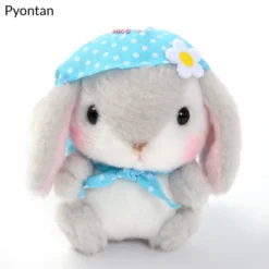Pote Usa Loppy Zukin Rabbit Plush Collection (Ball Chain) 26 Pote Usa Loppy Zukin Rabbit Plush Collection (Ball Chain) -Doll Toy Shop 3723df45cd534686a3d97416b8b2a1be.jpg
