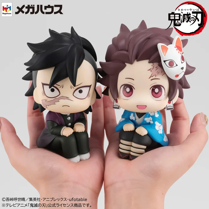 MegaHouse Look Up Series Demon Slayer: Kimetsu No Yaiba Genya & Tanjiro Kamado: Final Selection Ver. W/ Bonus Cushions 3 MegaHouse Look Up Series Demon Slayer: Kimetsu No Yaiba Genya & Tanjiro Kamado: Final Selection Ver. W/ Bonus Cushions