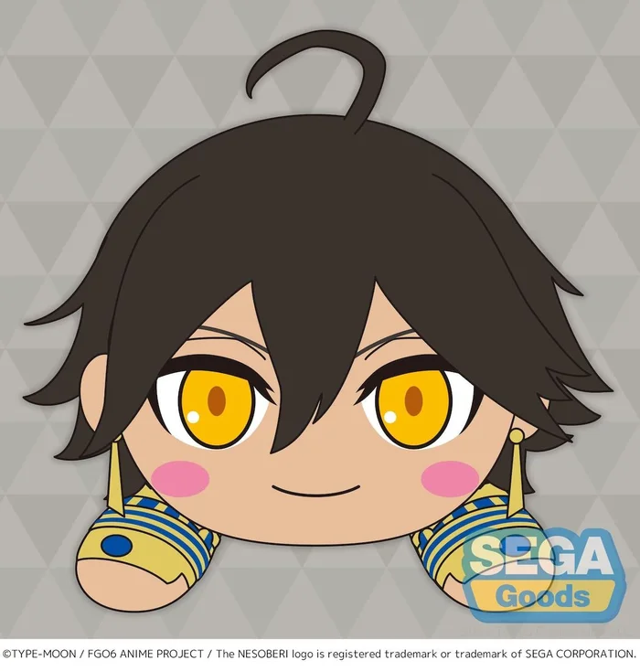 Mega Jumbo Lying Down Plush Fate/Grand Order -Divine Realm Of The Round Table: Camelot- Ozymandias 3 Mega Jumbo Lying Down Plush Fate/Grand Order -Divine Realm Of The Round Table: Camelot- Ozymandias