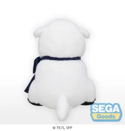 Preciality SP Plush Spy X Family Vol. 4: Bond -Doll Toy Shop 3ae7f5dd1097402a9c9d5cd7ba666d5b.jpg