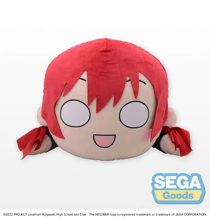 Tera Jumbo Lying Down Plush Love Live! Nijigasaki High School Idol Club Emma Verde 4 Tera Jumbo Lying Down Plush Love Live! Nijigasaki High School Idol Club Emma Verde - Image 2