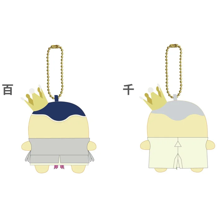 IDOLiSH 7: Second Beat! King Pudding × Re;vale Small Ball Chain Plush 4 IDOLiSH 7: Second Beat! King Pudding × Re;vale Small Ball Chain Plush - Image 2