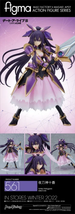Max Factory Figma Date A Live III Tohka Yatogami -Doll Toy Shop 3ffac392dc29442286cc312f284b1b68.jpg