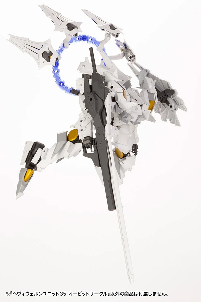 Kotobukiya M.S.G. Heavy Weapon Unit 35: Orbit Circle 13 Kotobukiya M.S.G. Heavy Weapon Unit 35: Orbit Circle - Image 11