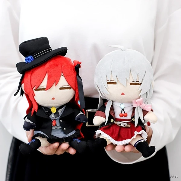 Riviere And The Land Of Prayer Darunui Plush 9 Riviere And The Land Of Prayer Darunui Plush - Image 7