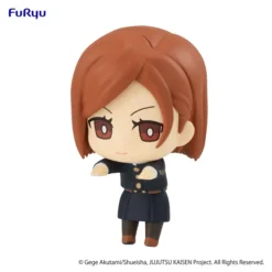 Jujutsu Kaisen Hikkake Figure Puchi Vol. 1 -Doll Toy Shop 43e0b76827a44a67853282ab15175804.jpg