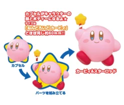 GOOD SMILE COMPANY Corocoroid Kirby Collectible Figures Box Set (Re-run) -Doll Toy Shop 44e70f6d5e894ddb8a488a8f8b352374.jpg