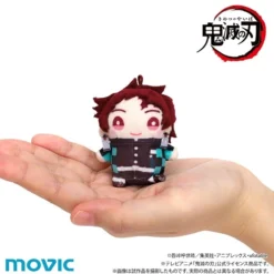 Demon Slayer: Kimetsu No Yaiba Mini Mame-Mate Plush Keychain Collection Vol. 1 7 Demon Slayer: Kimetsu No Yaiba Mini Mame-Mate Plush Keychain Collection Vol. 1 -Doll Toy Shop 45a29e6e2a4241e890b56c9d9a79d80b.jpg