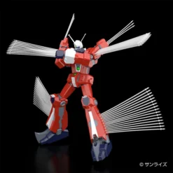 Aoshima Space Runaway Ideon 1/450 Scale Plastic Model Kit -Doll Toy Shop 47812016f0704b3282da2701ca58a738.jpg