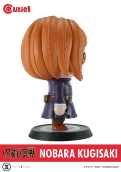 Cutie1 Jujutsu Kaisen Nobara Kugisaki -Doll Toy Shop 48956fb9f3364b0f818e199c1ae66c46.jpg