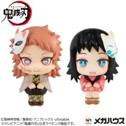 MegaHouse Look Up Series Demon Slayer: Kimetsu No Yaiba Sabito & Makomo W/ Bonus Cushion -Doll Toy Shop 48edd8487cb247858dd333bcb024bf8d.jpg
