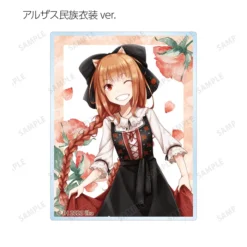 Spice And Wolf Jyuu Ayakura Illustration Holo Trading Acrylic Card (1 Pack) -Doll Toy Shop 4958fc95beed422eb3056f890d9148a7.jpg