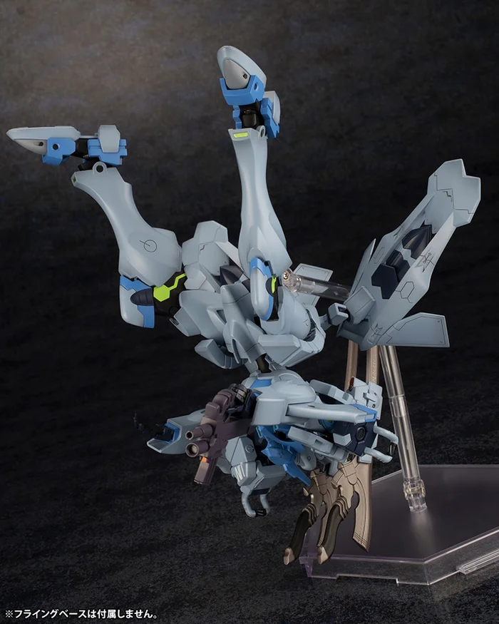 Kotobukiya Muv-Luv Alternative Fubuki 12 Kotobukiya Muv-Luv Alternative Fubuki - Image 10