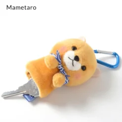 Mameshiba San Kyodai Dog Reel Key Cover Collection 14 Mameshiba San Kyodai Dog Reel Key Cover Collection -Doll Toy Shop 4c32af4f672043e7b8b9cb956bc46567.jpg