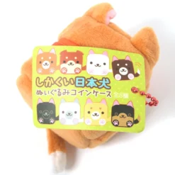Square Japanese Dogs Plush Coin Pouches -Doll Toy Shop 4cf097a275d7446981609fb53341e297.jpg