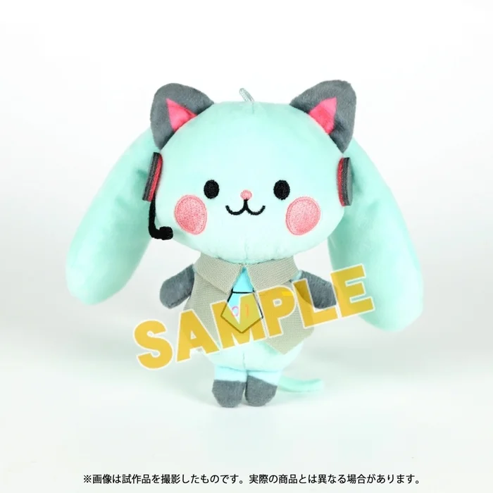 Vocaloid Plush Collection: Shugao Ver. 4 Vocaloid Plush Collection: Shugao Ver. - Image 2