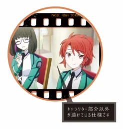 The Irregular At Magic High School: Visitor Arc Melty Shot Keychain Collection (Re-run) -Doll Toy Shop 4e05013394de4c65bd353e4bcf207816.jpg