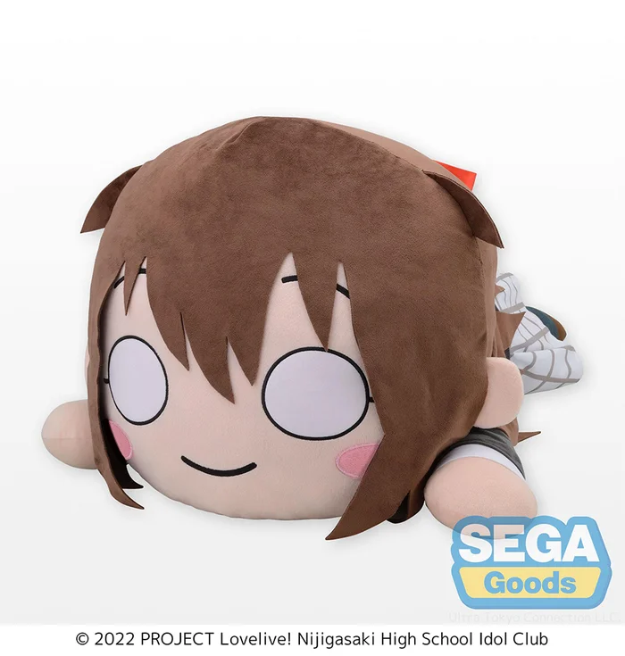 Tera Jumbo Lying Down Plush Love Live! Nijigasaki High School Idol Club Shizuku Osaka 3 Tera Jumbo Lying Down Plush Love Live! Nijigasaki High School Idol Club Shizuku Osaka