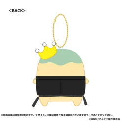 IDOLiSH 7 Third BEAT! Episode Linkage Goods King's Pudding X ŹOOĻ Small Plush W/ Ball Chain Collection 13 IDOLiSH 7 Third BEAT! Episode Linkage Goods King's Pudding X ŹOOĻ Small Plush W/ Ball Chain Collection -Doll Toy Shop 4e15395b1bfe408ab8ac7246beb781f6.jpg