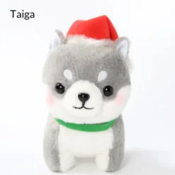Mameshiba San Kyodai Christmas Dog Plush Collection (Standard) -Doll Toy Shop 4e2ac1d3d3af4ca09aaee00e1cae0b0d.jpg