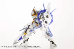 Kotobukiya M.S.G. Heavy Weapon Unit 35: Orbit Circle 30 Kotobukiya M.S.G. Heavy Weapon Unit 35: Orbit Circle -Doll Toy Shop 4e4c2e0427b94423a19cca68a352e2b0.jpg