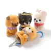 Mameshiba San Kyodai Dog Reel Key Cover Collection -Doll Toy Shop 4f62bb8f5f05432a966e1fe806fbe7cc.jpg